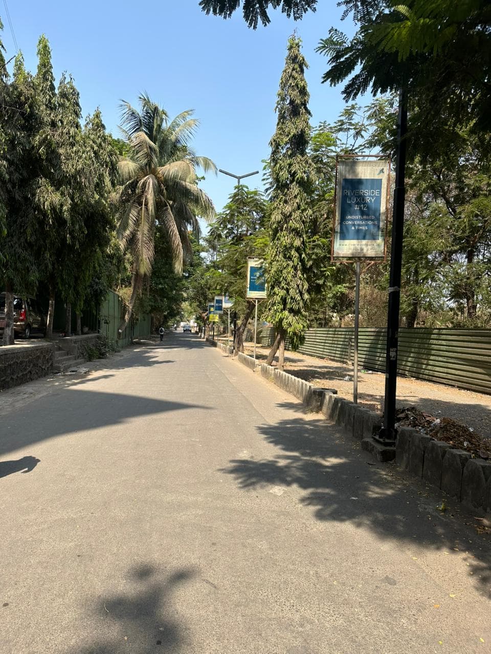 Internal Road Network
